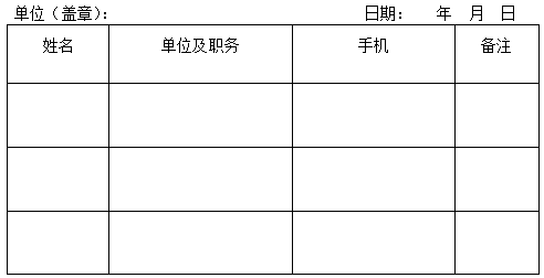 2012Բμƻϵ.gif