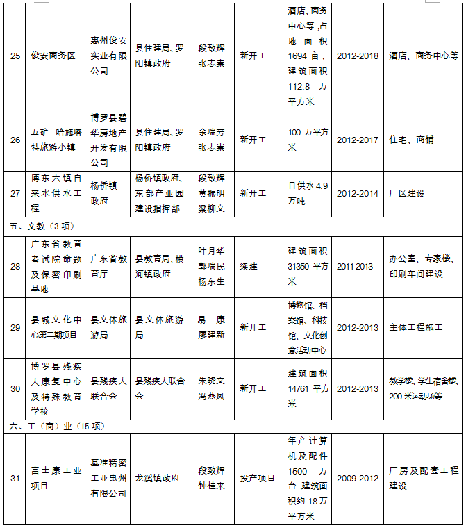 4.gif