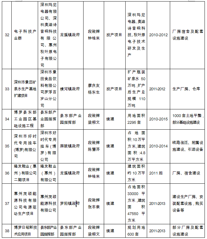 5.gif
