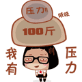ѹ.GIF