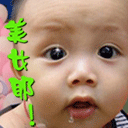 abbr_a6a70f5c4d54c4398a1d74b0692f30aa.gif